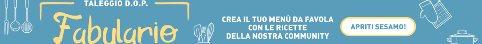 Pubblicità 1